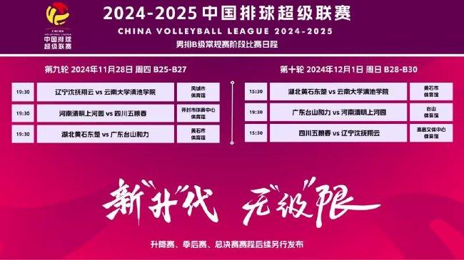探索未來的澳門，新澳門2025全年免費展望，澳門未來展望，新澳門2025全年免費探索之旅
