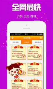 王中王72396cm最準(zhǔn)一肖，揭秘精準(zhǔn)預(yù)測背后的秘密，揭秘王中王精準(zhǔn)預(yù)測生肖背后的秘密，揭秘精準(zhǔn)預(yù)測背后的真相