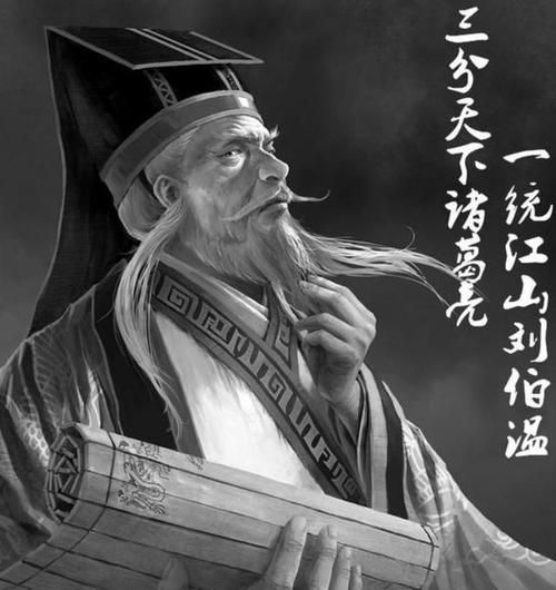劉伯溫傳奇中的神秘預(yù)言，揭秘殺一肖一尾背后的故事，劉伯溫神秘預(yù)言揭秘，殺一肖一尾背后的傳奇故事