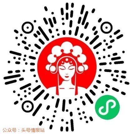 一肖一碼免費(fèi)公開——揭秘彩票預(yù)測神秘面紗，揭秘彩票預(yù)測神秘面紗，一肖一碼免費(fèi)公開揭秘彩票內(nèi)幕