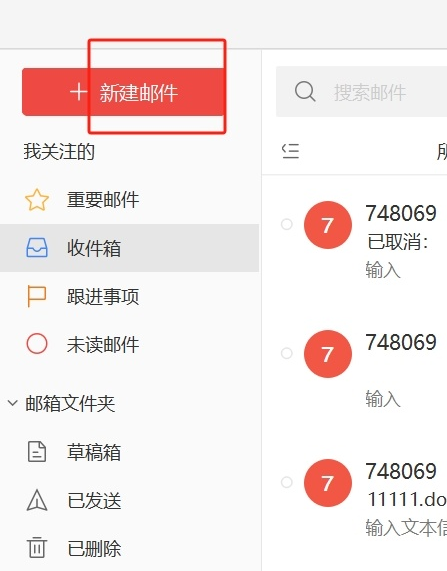 王中王平特一肖特，探尋背后的故事與奧秘，王中王平特一肖特背后的故事與奧秘探尋