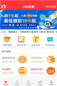澳門資料庫大全免費(fèi)下載，探索未來的澳門資訊寶庫（2025版），澳門資料庫大全免費(fèi)下載，探索澳門資訊寶庫未來藍(lán)圖（2025版）