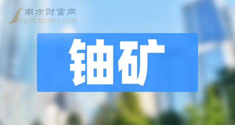 探索未來，2025新澳免費資料三頭揭秘，揭秘未來奧秘，新澳免費資料三頭探索之旅（2025）