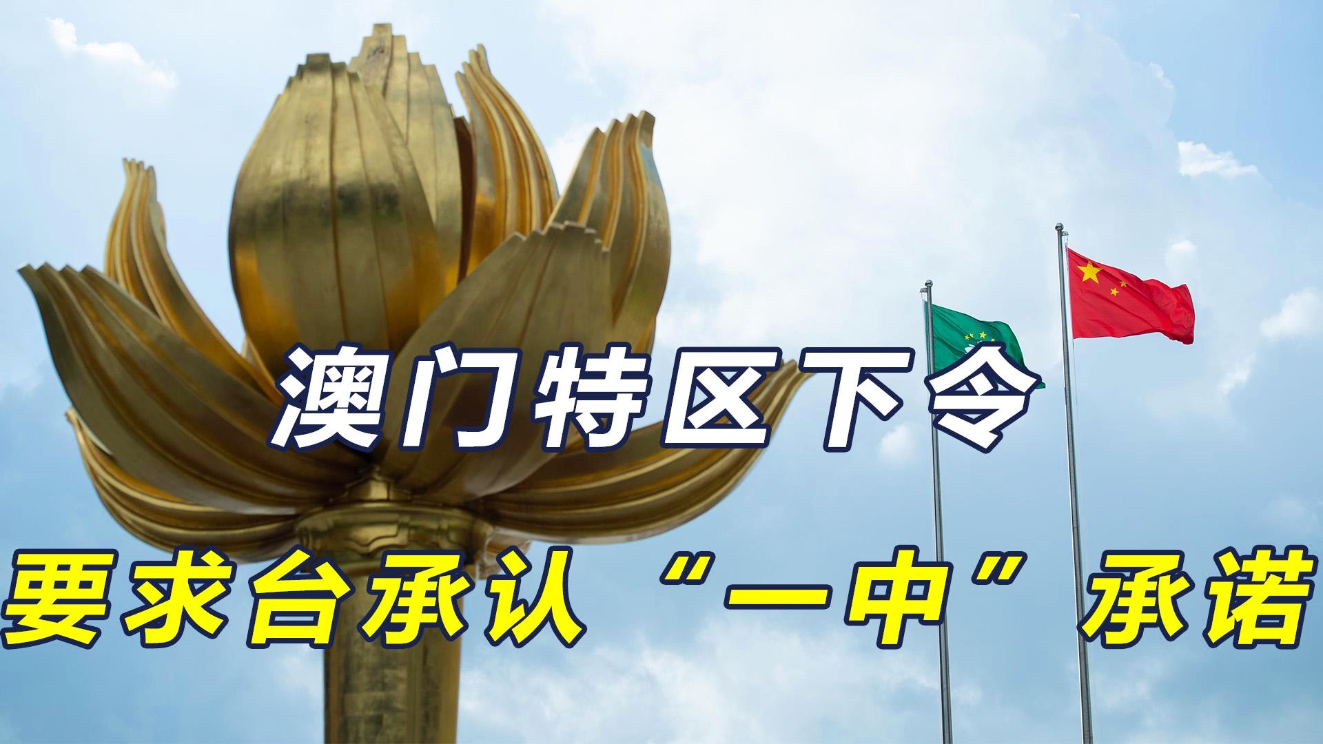 新澳門一碼一肖一特一中準(zhǔn)選今晚…