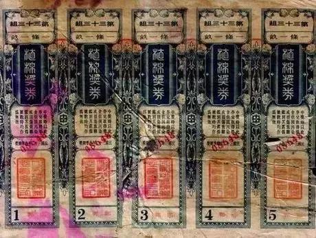 澳門彩最準(zhǔn)最快開獎(jiǎng)網(wǎng)，探索彩票開獎(jiǎng)的精準(zhǔn)與速度，澳門彩精準(zhǔn)快速開獎(jiǎng)探索，最準(zhǔn)最快開獎(jiǎng)網(wǎng)