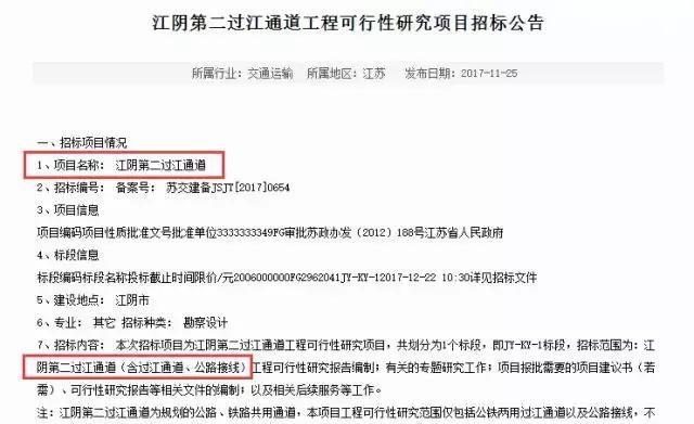 揭秘2025新奧歷史開獎(jiǎng)記錄公布，回顧與預(yù)測，揭秘新奧歷史開獎(jiǎng)記錄，回顧與預(yù)測至2025年