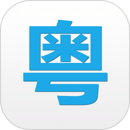 新澳今晚開獎(jiǎng)