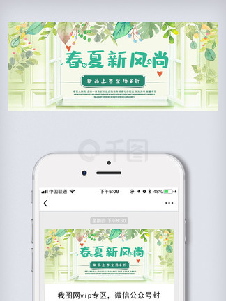 香港 第7頁