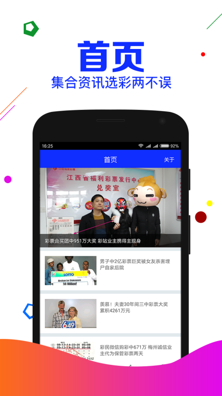 揭秘劉伯溫期期準精選一肖的神秘預測藝術，劉伯溫期期準精選生肖預測揭秘，神秘一肖預測藝術探索