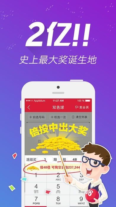 王中王一句中特肖，探尋生肖魅力與獨特之處，探尋生肖魅力與獨特之處的王中王一句特肖解析