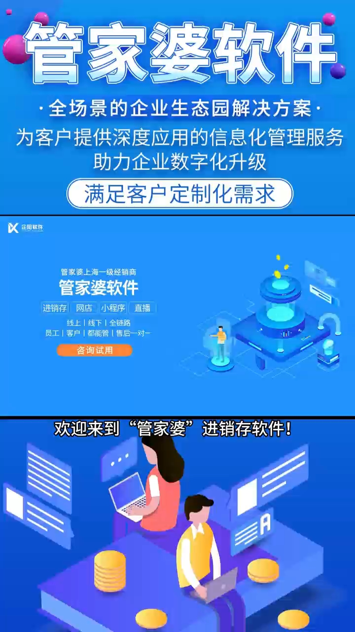 揭秘管家婆彩票中獎(jiǎng)秘籍，實(shí)現(xiàn)100%中獎(jiǎng)的秘訣大公開！，揭秘彩票中獎(jiǎng)秘籍，管家婆彩票秘訣大公開，實(shí)現(xiàn)百分百中獎(jiǎng)夢(mèng)想！