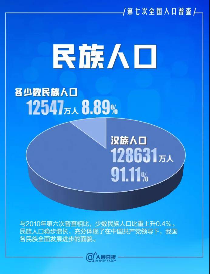 澳門六播開獎結(jié)果查詢——輕松掌握最新開獎動態(tài)，澳門六播開獎結(jié)果查詢，最新動態(tài)一手掌握