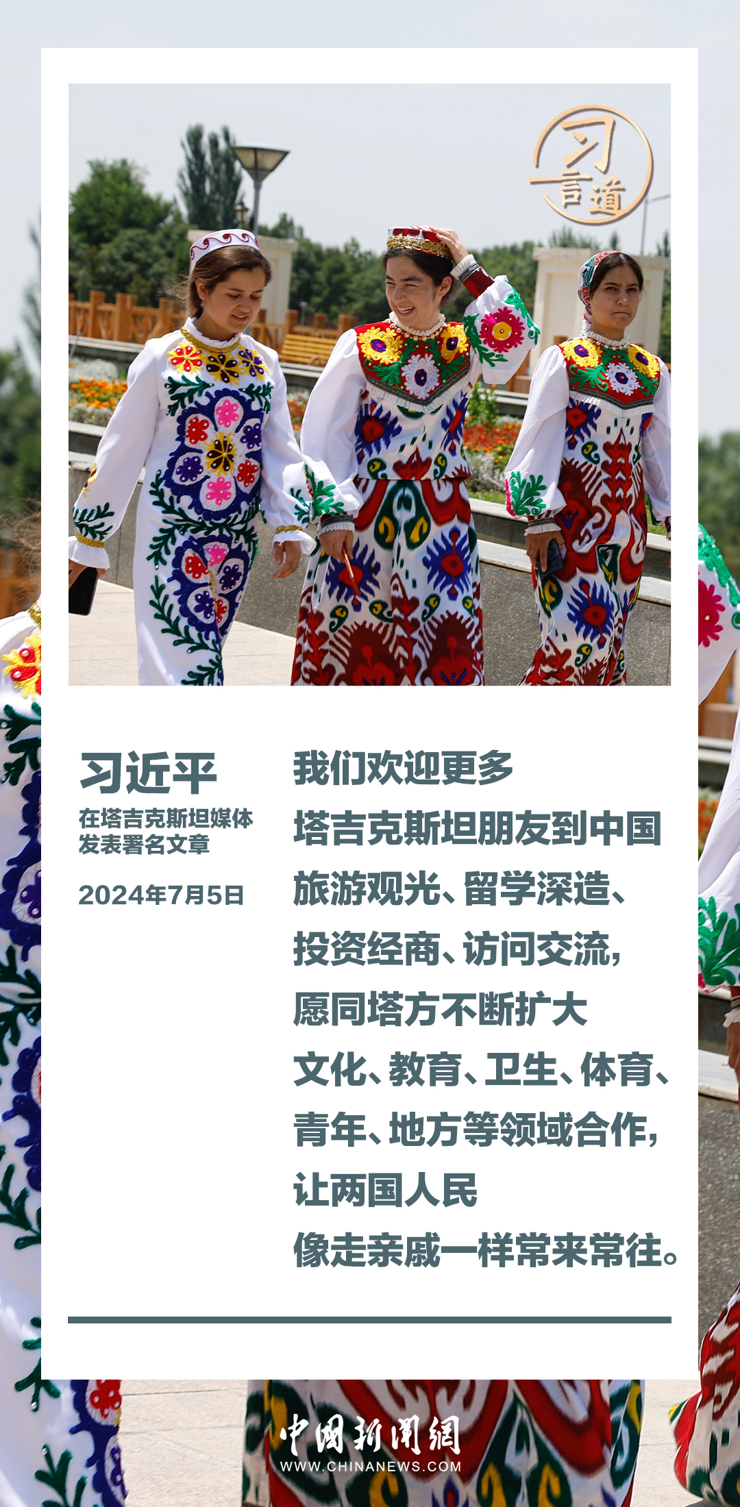 王中王中特一肖，三中三的魅力與探索，全方位解讀與SEO洞察，三中三的魅力與探索，全方位解讀王中王中特一肖與SEO洞察