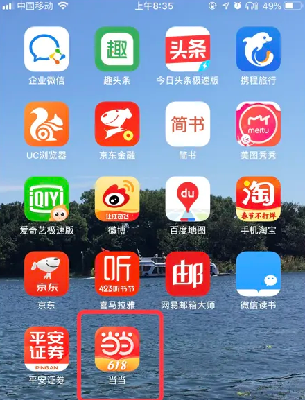 精準管家婆軟件——7777788888的管理秘籍，精準管家婆軟件，管理秘籍7777788888