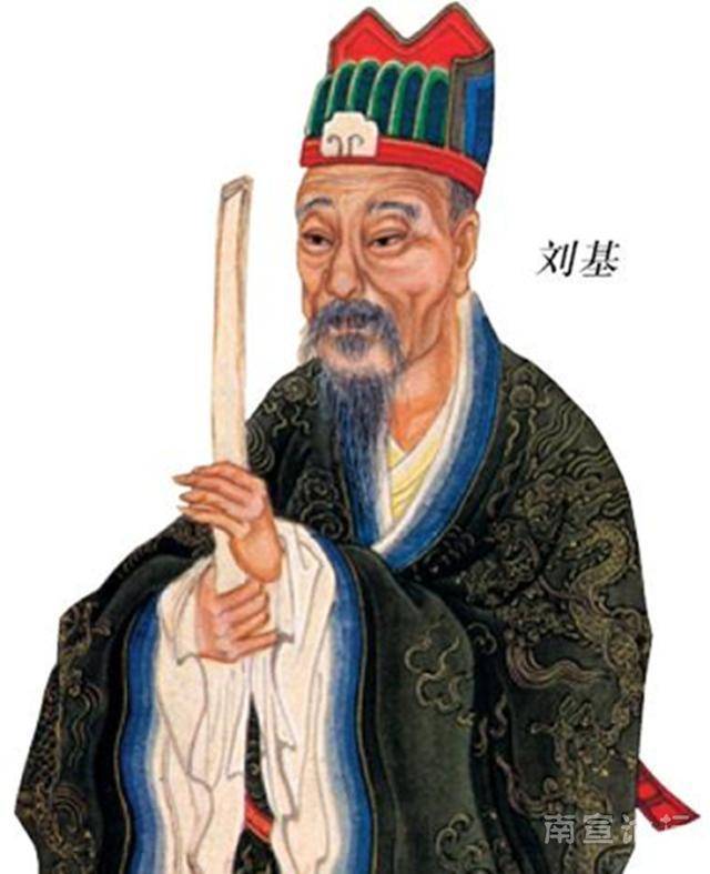 香港劉伯溫一馬一肖中的奧秘，探尋古代智慧的蹤跡，探尋劉伯溫古代智慧，香港一馬一肖中的奧秘