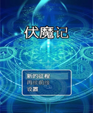 探索未來，2025新奧免費(fèi)資料深度解析，揭秘未來藍(lán)圖，深度解析2025新奧免費(fèi)資料