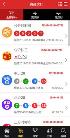 香港正版王中王一肖中特，探索背后的奧秘與吸引力，香港正版王中王一肖中特，揭秘背后的奧秘與魅力所在
