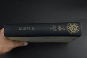 澳門 第2頁