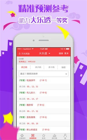 全面解析與實用指南