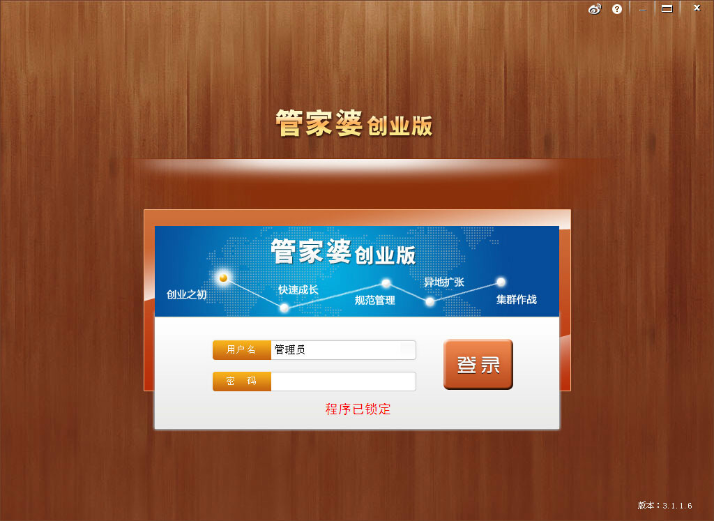 管家婆一肖一碼，揭秘背后的秘密與真相探索，揭秘管家婆一肖一碼背后的真相與秘密探索