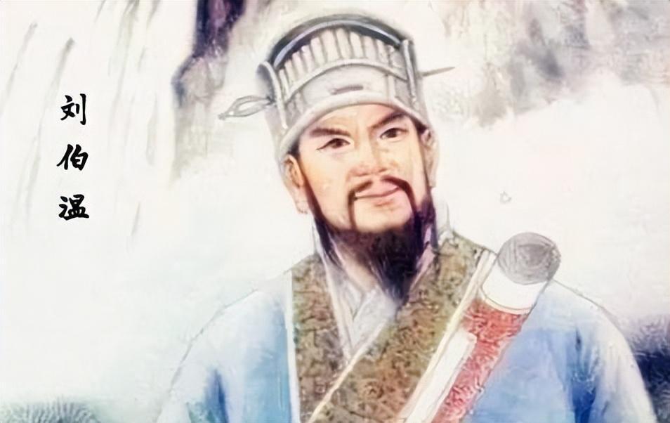 劉伯溫一肖中持，傳奇人生與智慧解讀，劉伯溫傳奇人生與智慧解讀，一肖中的智慧之星
