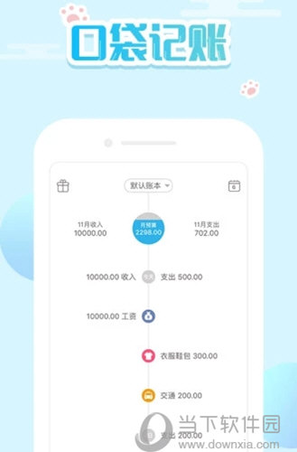 探索與揭秘（或揭秘與探索）