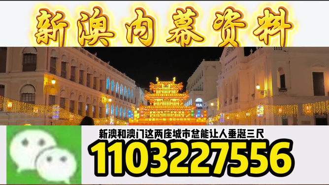 澳門今晚必開一肖一特，探索生肖彩票的魅力與預(yù)測技巧，澳門生肖彩票探索，預(yù)測魅力與技巧揭秘