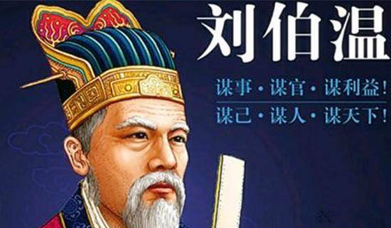 劉伯溫三肖選一肖傳奇，揭秘背后的故事與秘密（關鍵詞，劉伯溫三肖選一肖930），劉伯溫三肖選一肖傳奇背后的故事與秘密揭秘（關鍵詞，劉伯溫三肖傳奇）