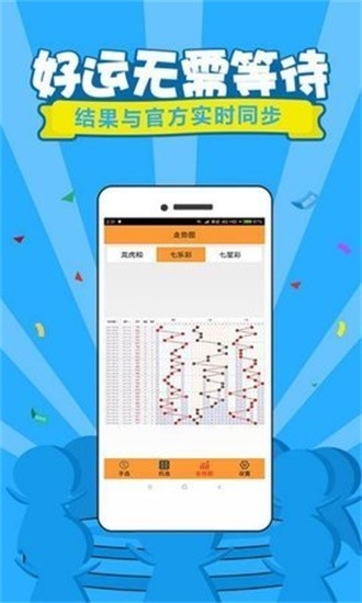 揭秘管家婆王中王，揭秘必中一肖的神秘預(yù)測之道，揭秘管家婆王中王，神秘預(yù)測之道，必中一肖的真相探索