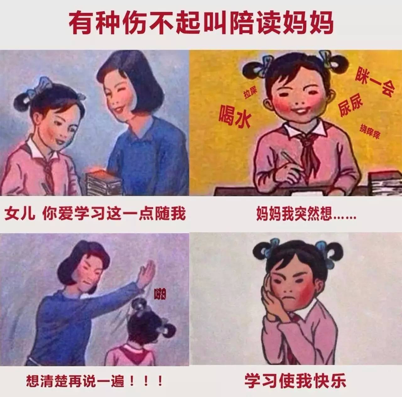 揭秘劉伯溫雞飛狗跳打一肖背后的故事與奧秘，揭秘劉伯溫雞飛狗跳背后的生肖故事與奧秘