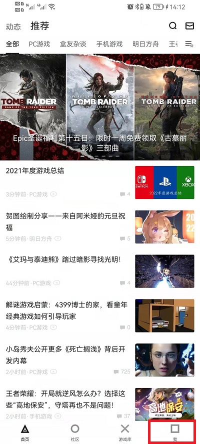 澳門六會(huì)彩開獎(jiǎng)結(jié)果查詢，輕松掌握最新動(dòng)態(tài)，澳門六會(huì)彩開獎(jiǎng)結(jié)果最新動(dòng)態(tài)查詢