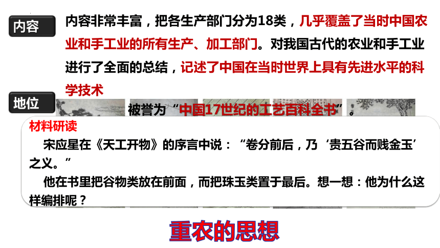 新奧彩開奘歷史記錄