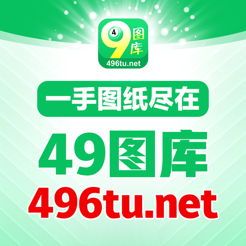 王中王三肖選一肖930，揭秘背后的秘密與策略，揭秘王中王三肖選一肖930背后的策略與秘密