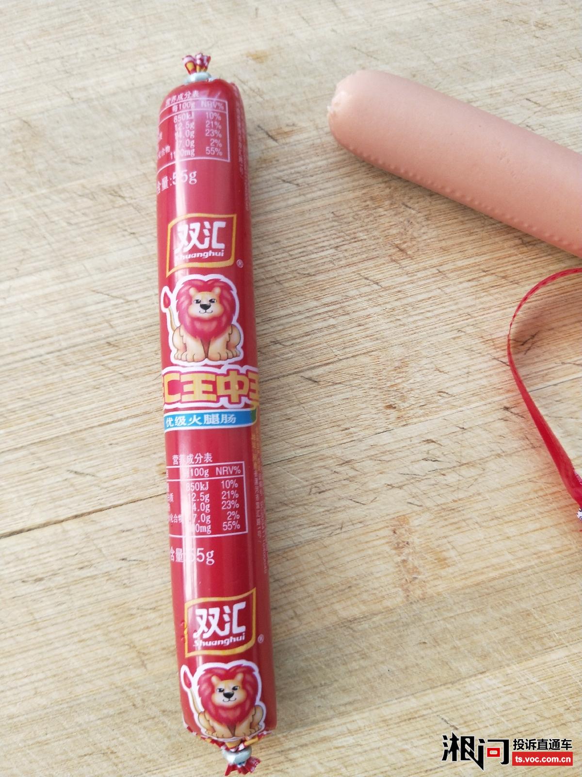 王中王免費(fèi)料一肖期期準(zhǔn)，揭秘真相與深度解析，王中王免費(fèi)料一肖期期準(zhǔn)，真相揭秘與深度解析