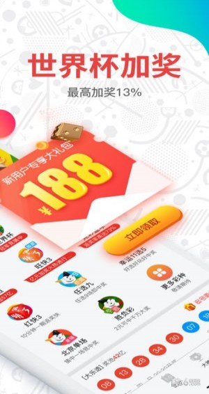 澳門彩開獎(jiǎng)結(jié)果 2023年最新回顧與分析，澳門彩開獎(jiǎng)結(jié)果回顧與分析，2023年最新動(dòng)態(tài)及趨勢(shì)展望