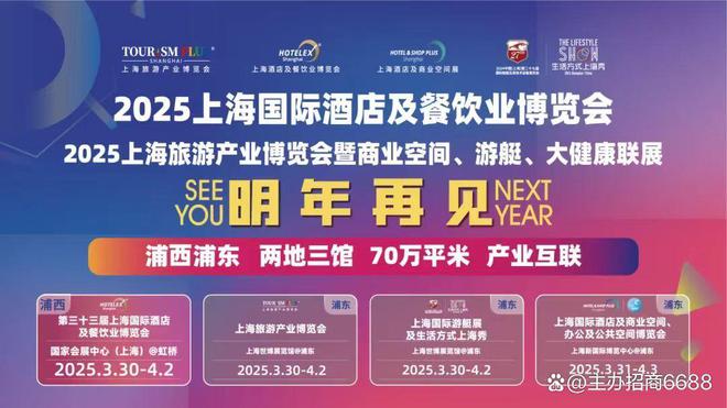 2025年澳門天天開好彩