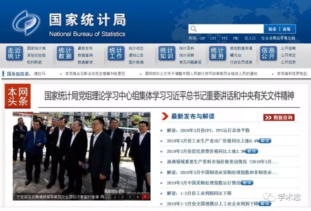 新澳門免費全年資料查詢，一站式信息獲取指南，澳門全年資料免費查詢，一站式信息獲取指南