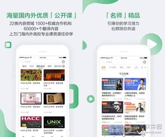 今晚六開獎澳門開獎結果揭曉，全面解析與預測，澳門今晚六點開獎結果揭曉，全面解析與預測