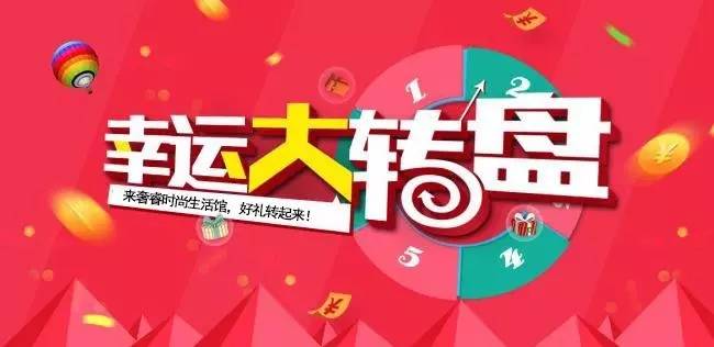 澳門(mén)管家婆100%精準(zhǔn)