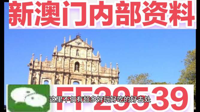 澳門(mén)今晚必開(kāi)一肖