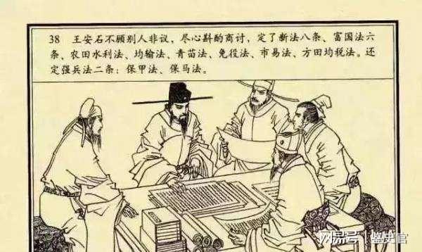 奧秘揭秘