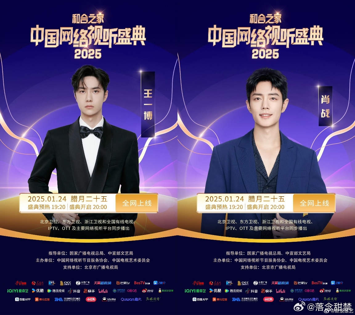 一肖王中王免費選，揭秘生肖運勢預測的魅力與真相，揭秘生肖運勢預測真相，一肖王中王免費選探秘