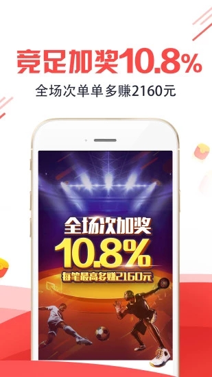 王中王平特一肖圖，深度解析與探索，王中王平特一肖圖深度解析與探索揭秘