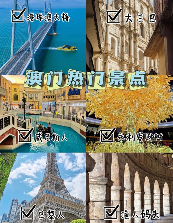 第32頁(yè)
