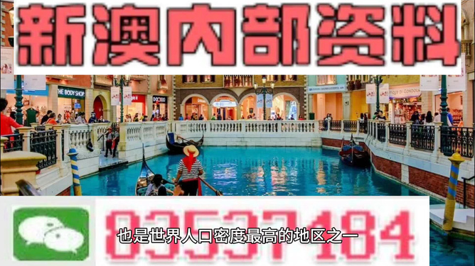 新澳最精準(zhǔn)正最精準(zhǔn)龍門(mén)客棧