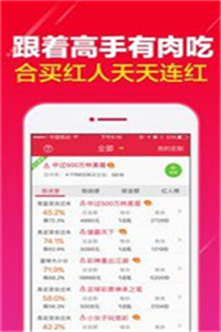 澳門開獎(jiǎng)最快的12生肖，揭秘背后的秘密與策略，澳門開獎(jiǎng)生肖背后的秘密與策略揭秘