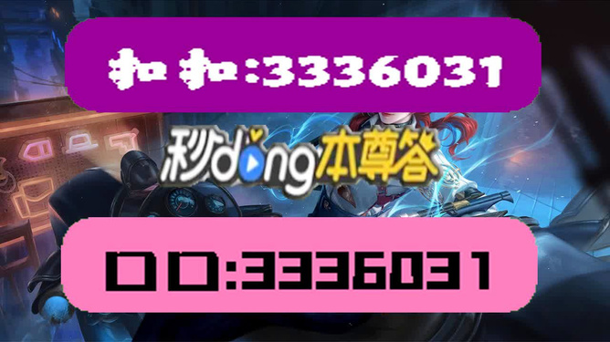 澳門天天彩資料正版，探索正版資料的重要性與優(yōu)勢，澳門天天彩正版資料探索，優(yōu)勢與正版資料的重要性