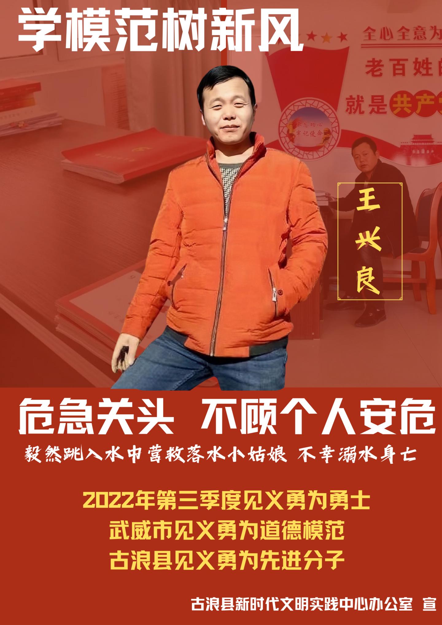 小魚兒一肖王中王興典，揭秘背后的故事與SEO策略，揭秘小魚兒一肖王中王興典背后的故事與SEO策略之道