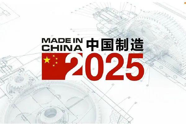澳門歷史開獎記錄