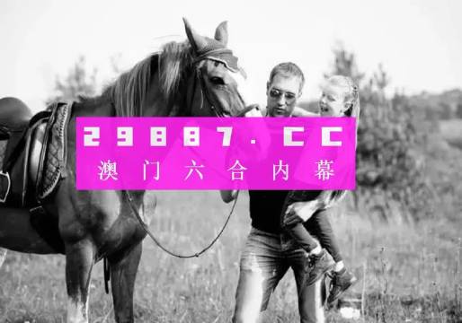 澳門(mén)天天免費(fèi)精準(zhǔn)正版資源
